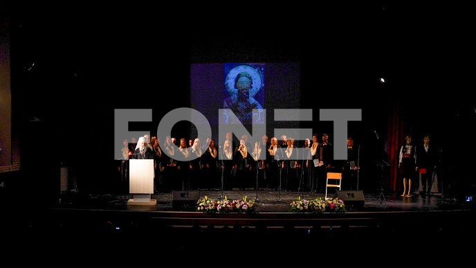 Liturgija u crkvi Setog Save Liturgija u crkvi Setog Save